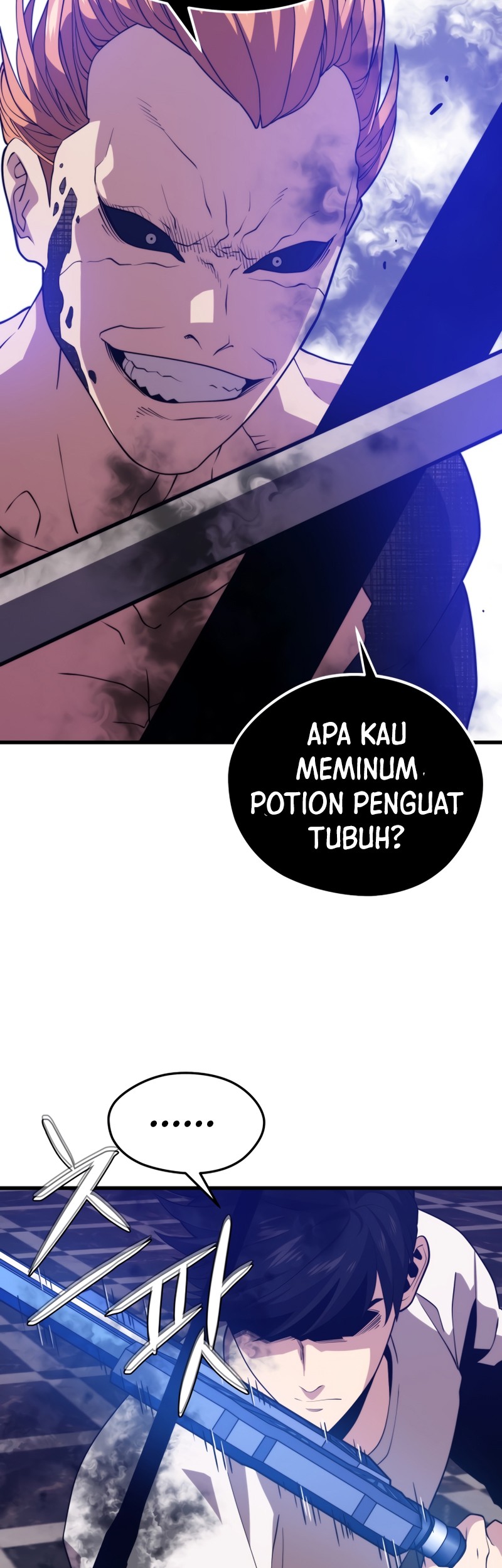 Seoul Station Necromancer Chapter 49 Gambar 56