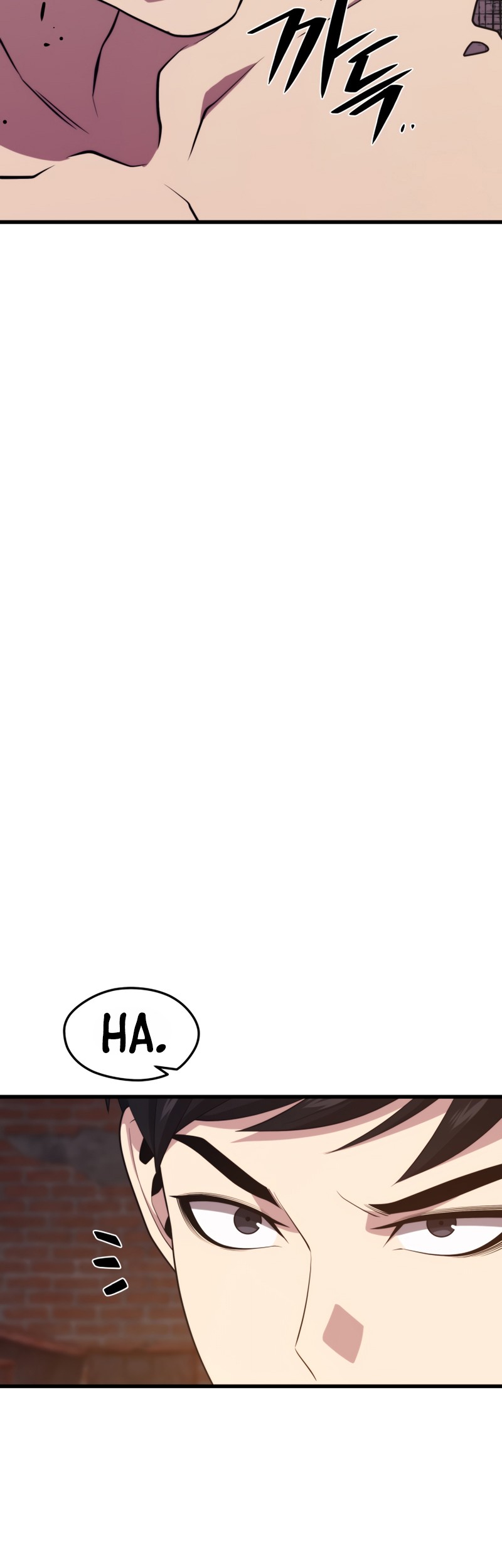 Seoul Station Necromancer Chapter 49 Gambar 6
