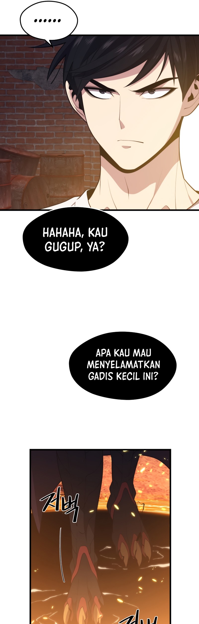 Seoul Station Necromancer Chapter 49 Gambar 9