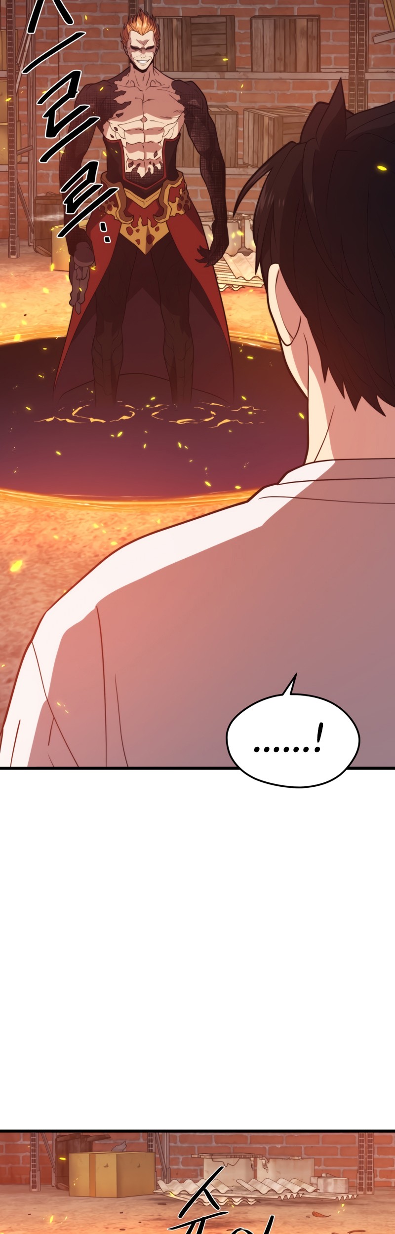 Seoul Station Necromancer Chapter 49 Gambar 11