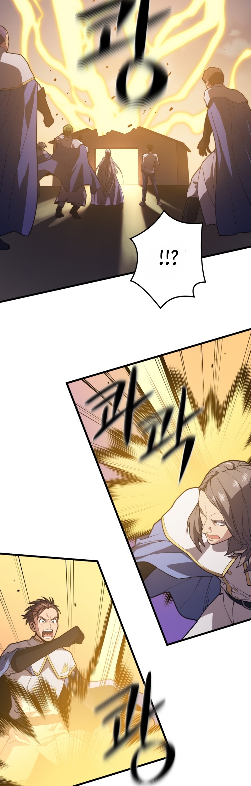 Seoul Station Necromancer Chapter 49 Gambar 21