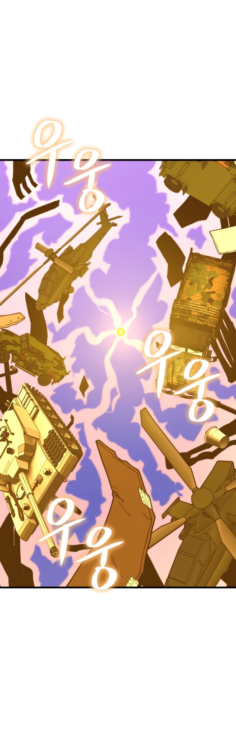 Seoul Station Necromancer Chapter 49 Gambar 29
