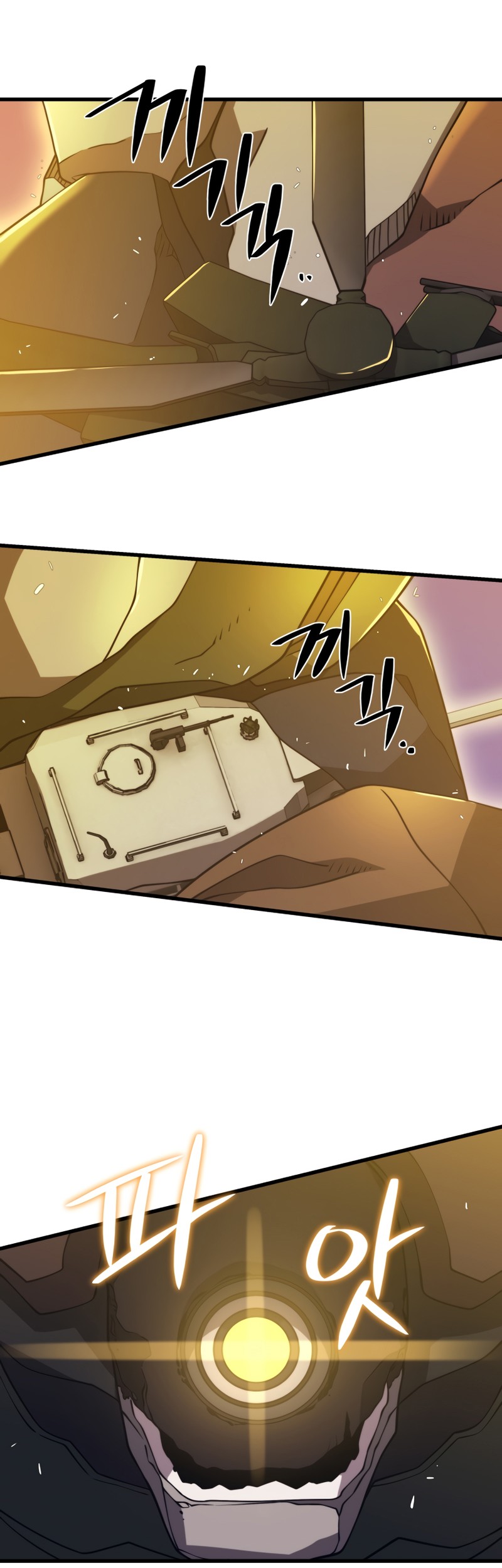 Seoul Station Necromancer Chapter 49 Gambar 30