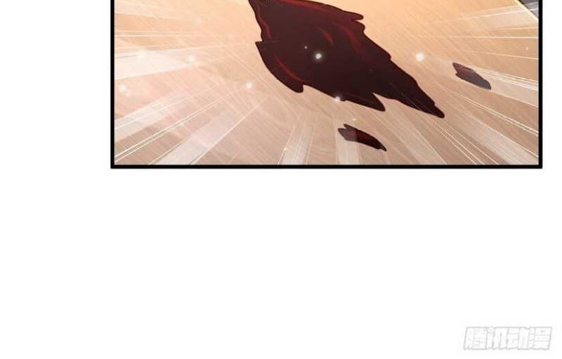 Is Not Easy To Provoke The Second Master Chapter 27 Gambar 15