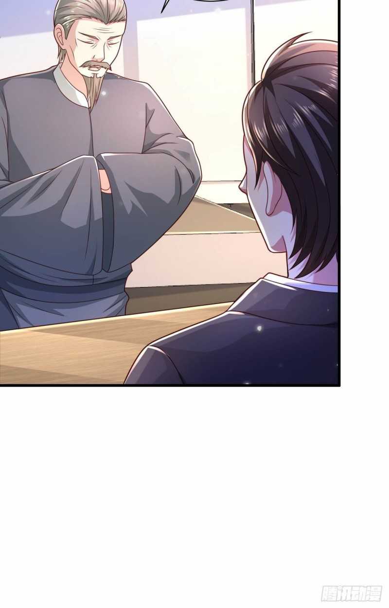 Is Not Easy To Provoke The Second Master Chapter 27 Gambar 29