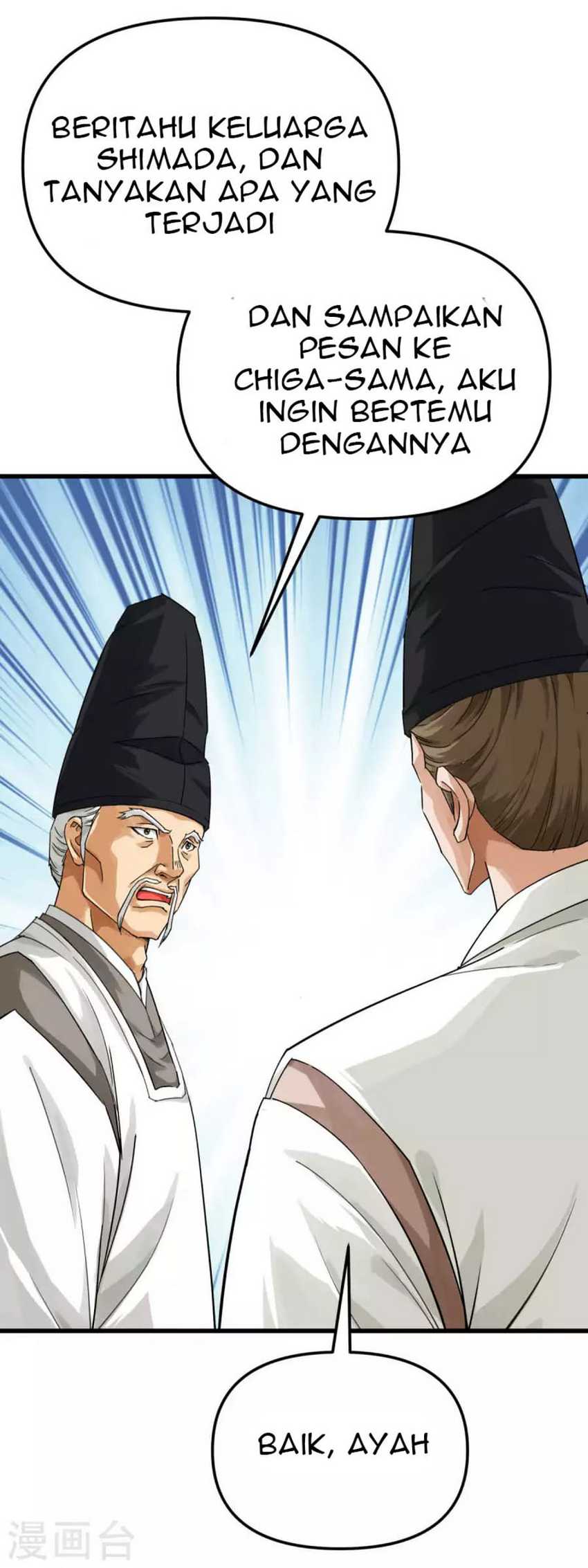 Rebirth I Am The Great God Chapter 180 Gambar 12