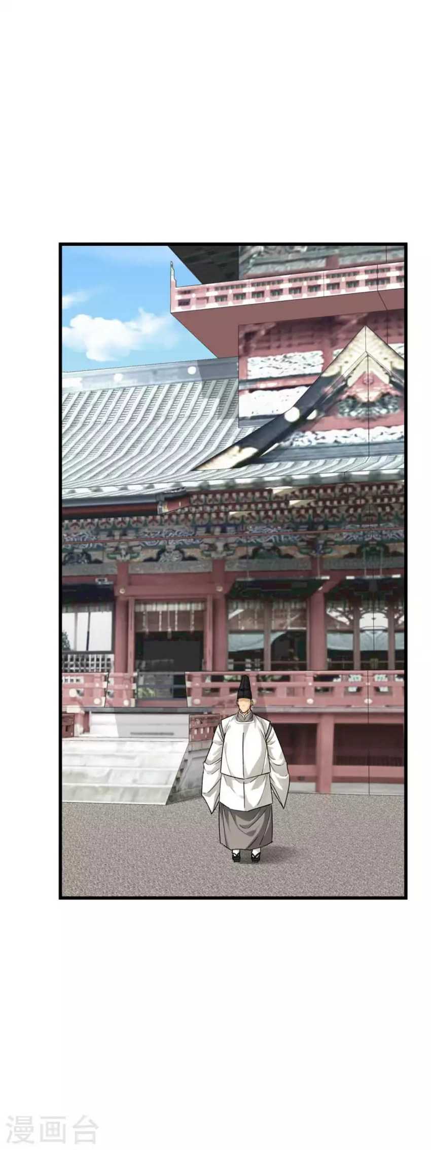 Rebirth I Am The Great God Chapter 180 Gambar 13