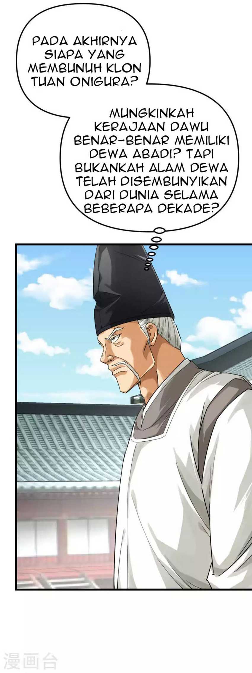 Rebirth I Am The Great God Chapter 180 Gambar 14
