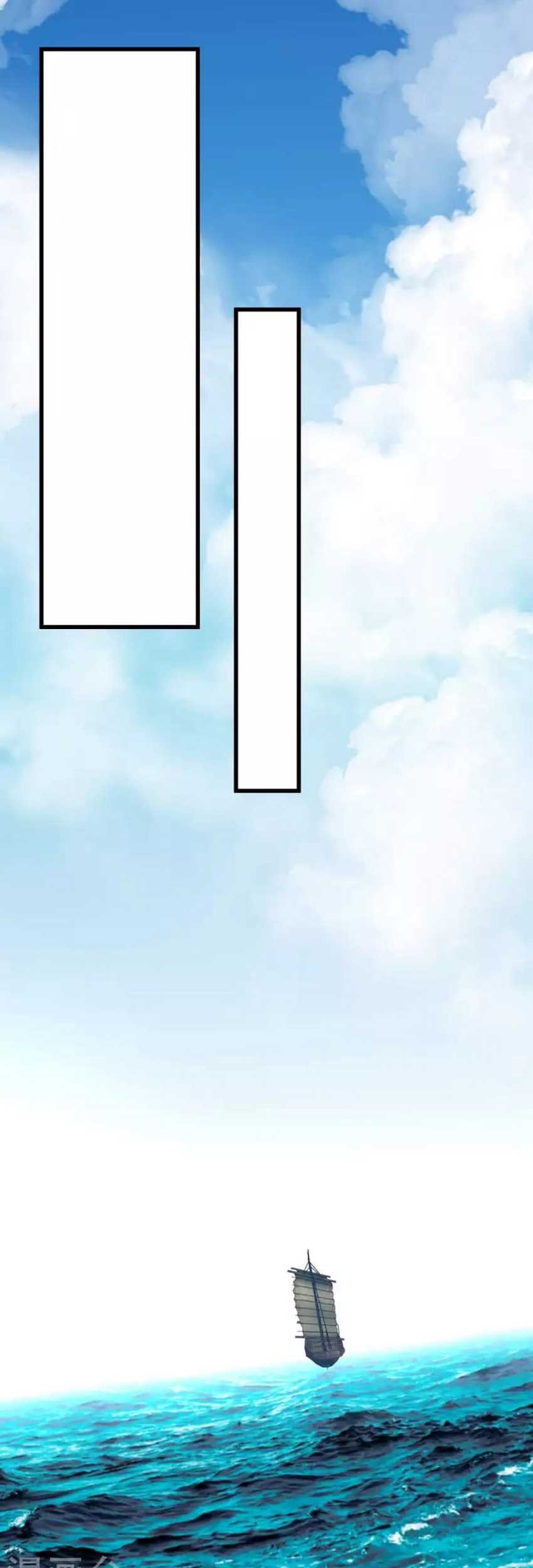 Rebirth I Am The Great God Chapter 180 Gambar 31