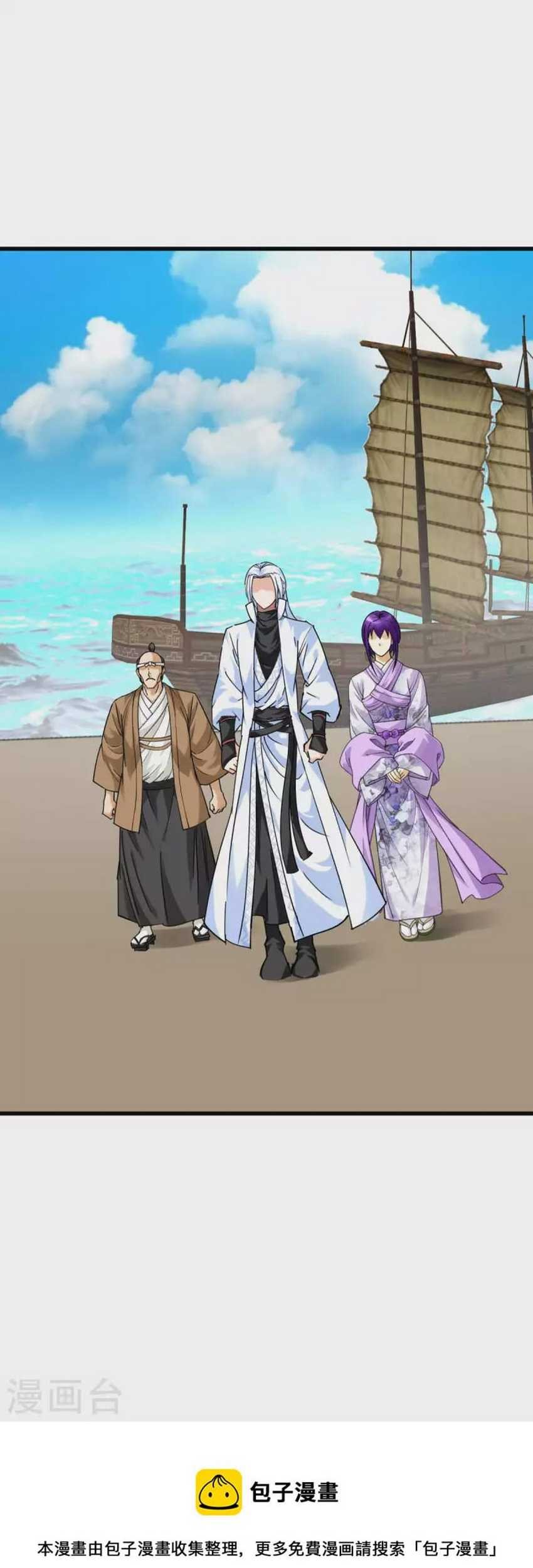 Rebirth I Am The Great God Chapter 180 Gambar 34