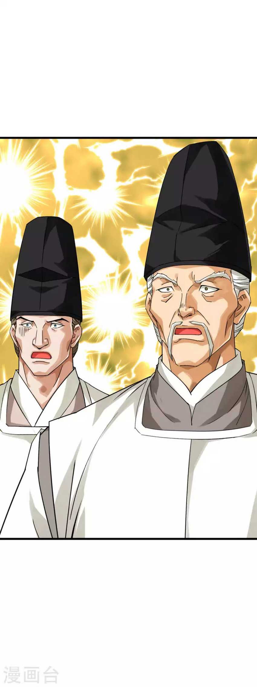 Rebirth I Am The Great God Chapter 180 Gambar 3