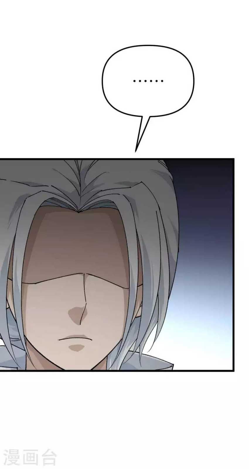 Rebirth I Am The Great God Chapter 180 Gambar 45