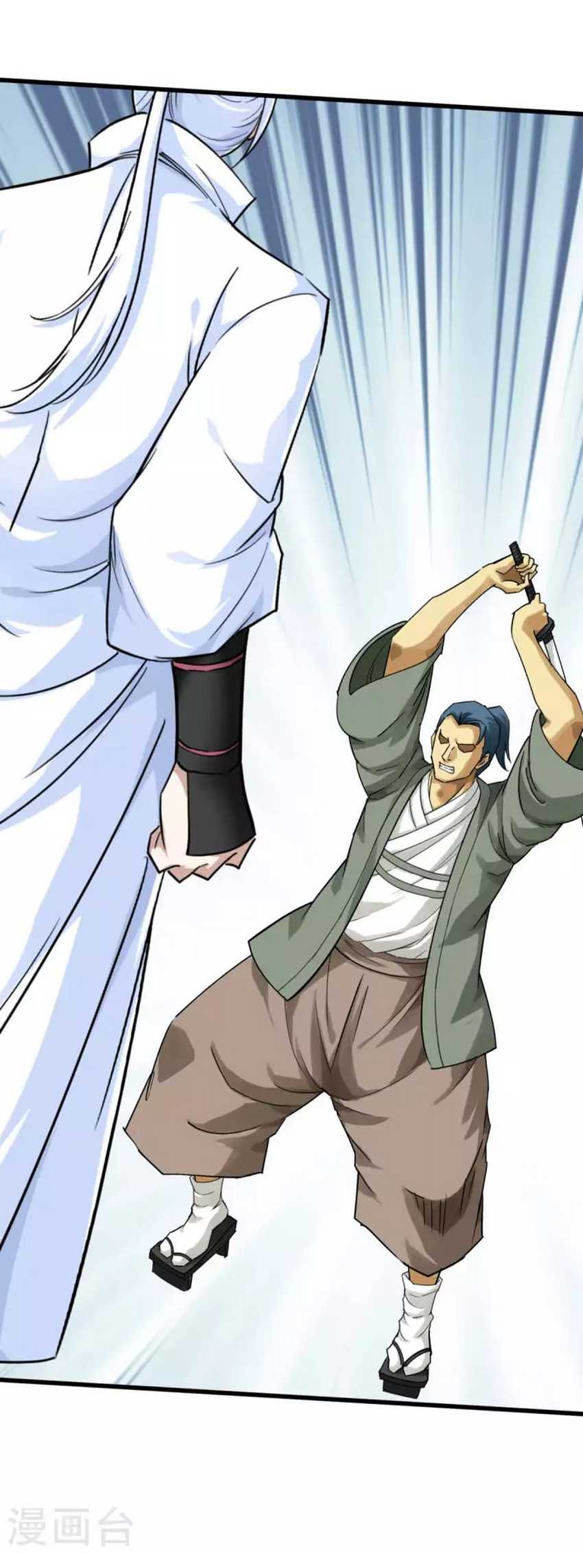 Rebirth I Am The Great God Chapter 180 Gambar 47