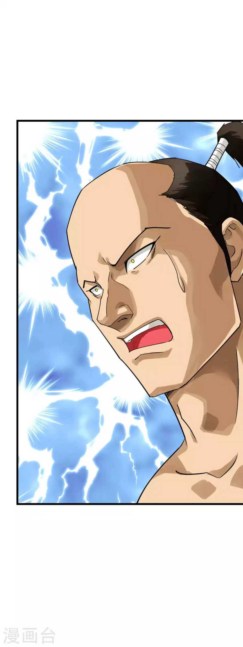 Rebirth I Am The Great God Chapter 180 Gambar 50