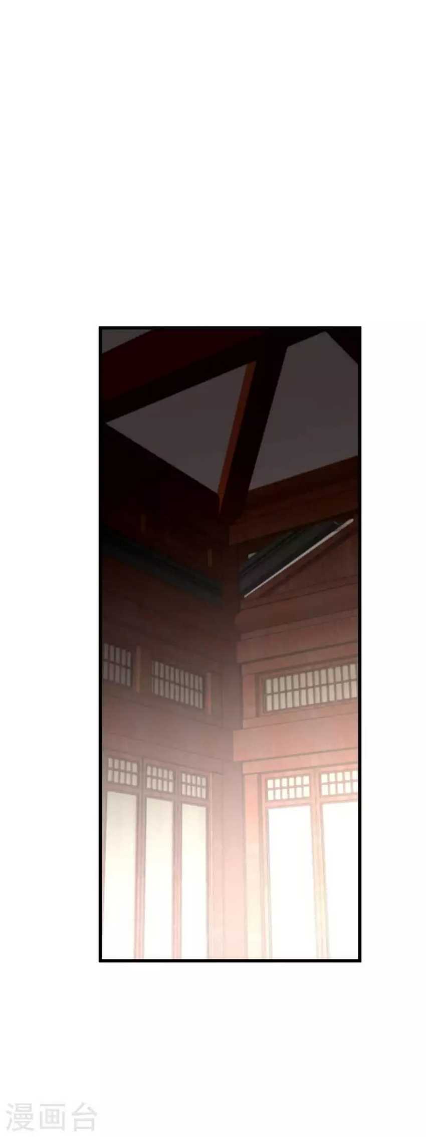 Rebirth I Am The Great God Chapter 179 Gambar 20