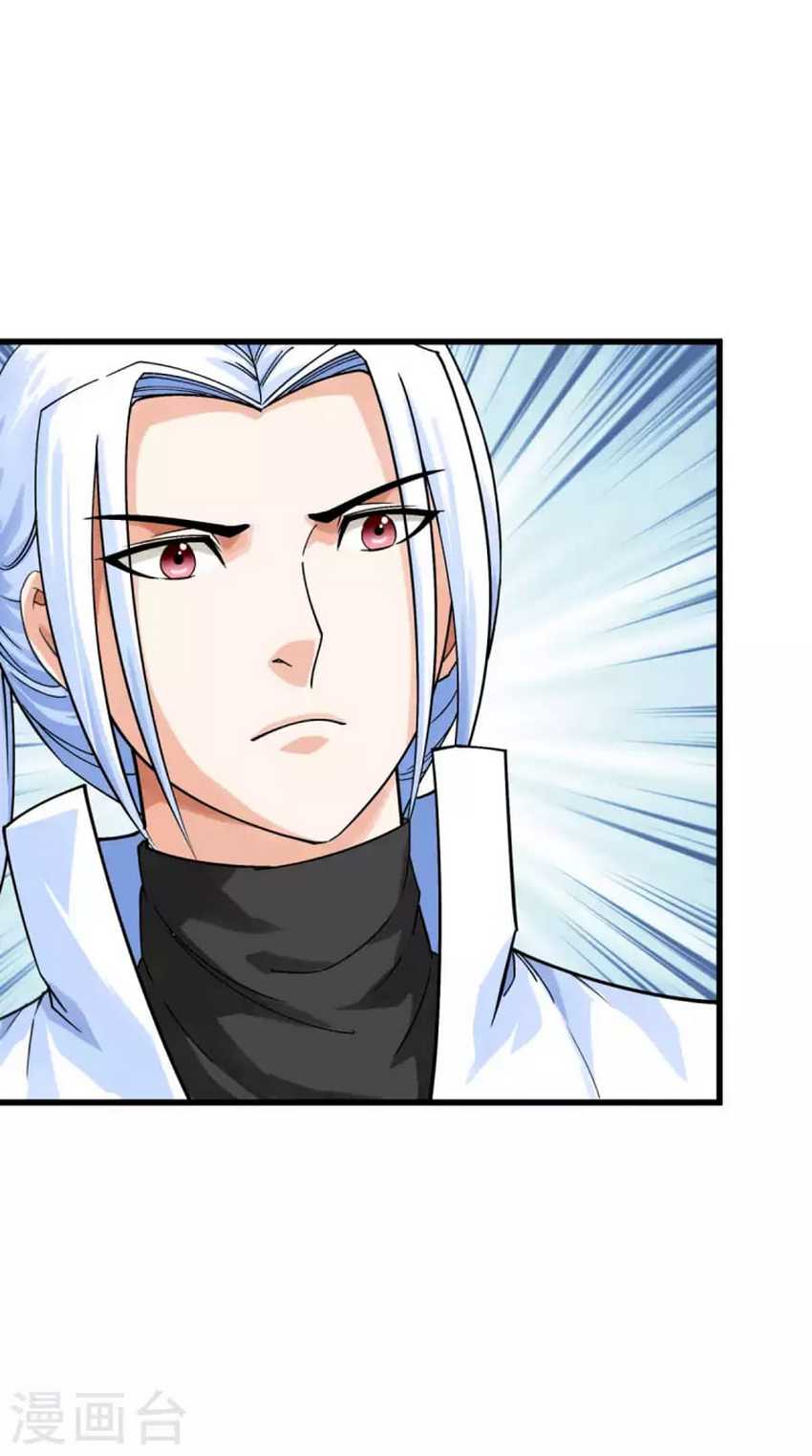 Rebirth I Am The Great God Chapter 179 Gambar 3