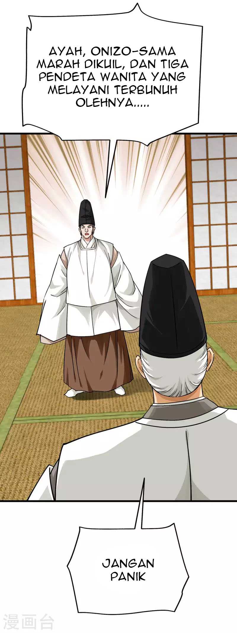 Rebirth I Am The Great God Chapter 179 Gambar 38
