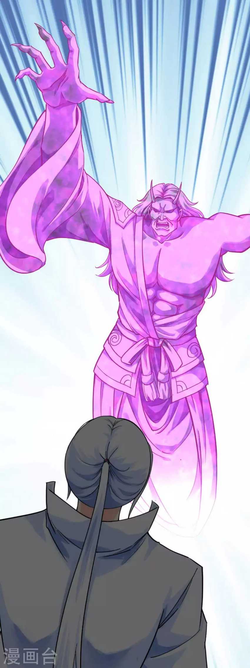 Rebirth I Am The Great God Chapter 179 Gambar 6
