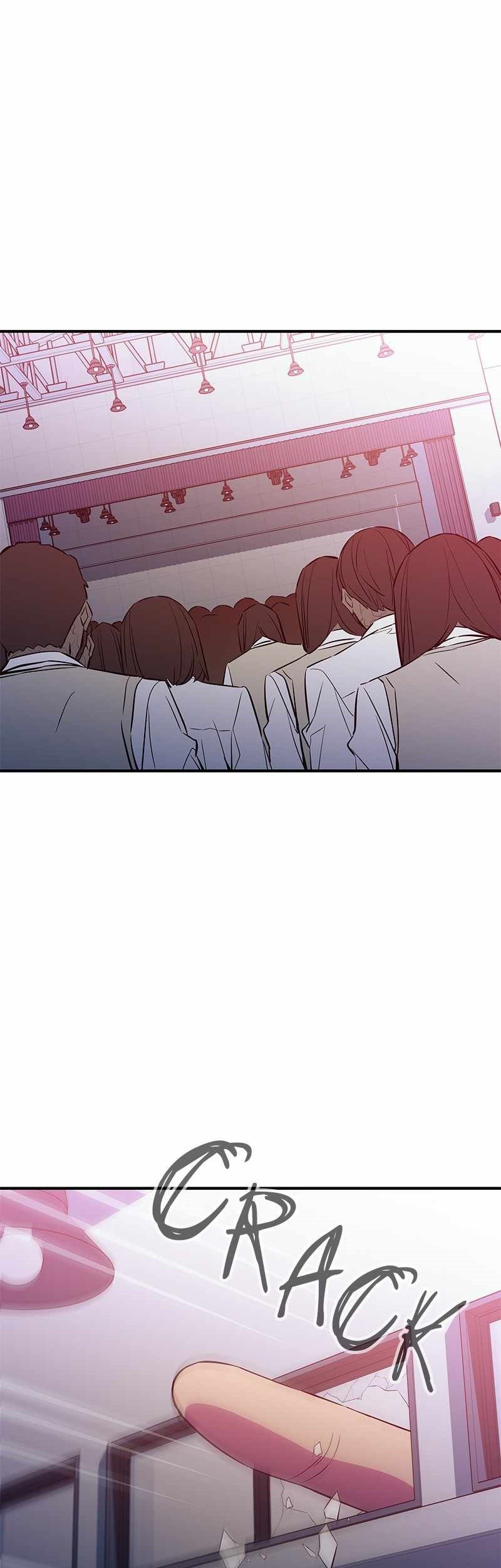 Baca Incompetent Villain Chapter 46 Gambar 2