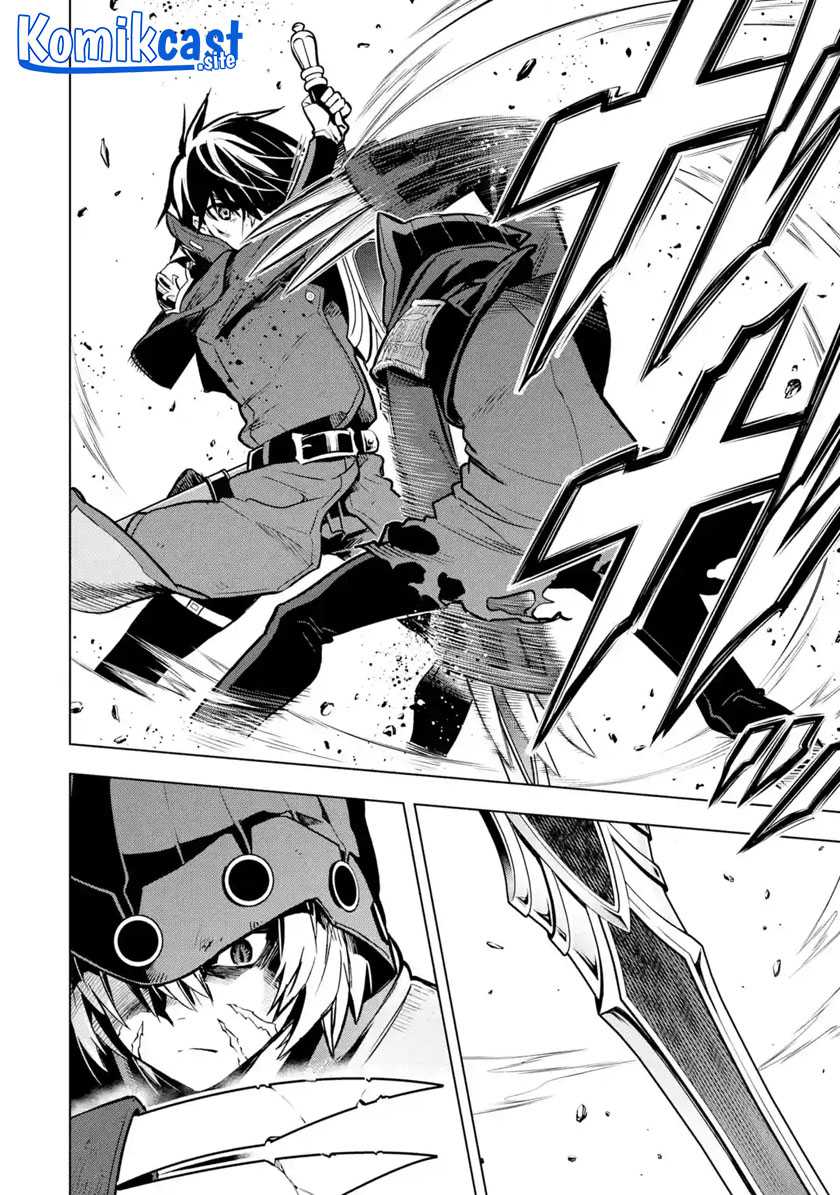 Koko wa Ore ni Makasete Saki ni Ike to Itte kara 10 Nen ga Tattara Densetsu ni Natteita Chapter 24 Gambar 11