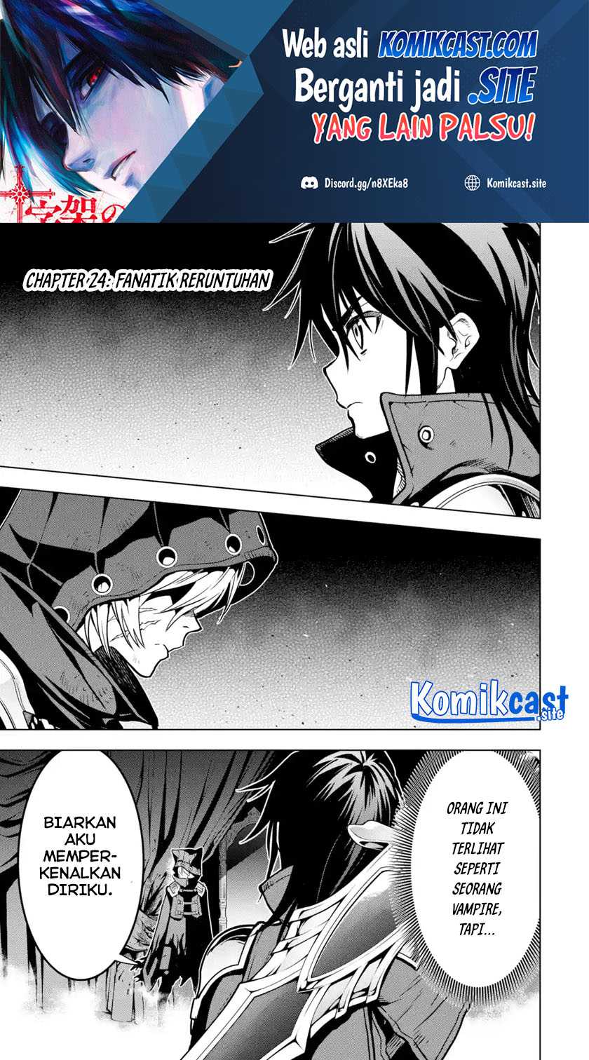 Baca  Koko wa Ore ni Makasete Saki ni Ike to Itte kara 10 Nen ga Tattara Densetsu ni Natteita Chapter 24 Gambar 2