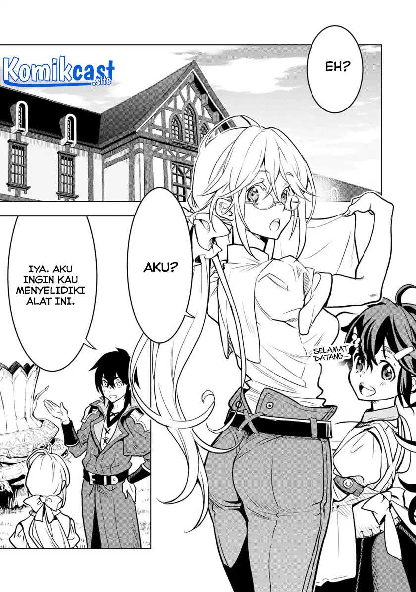 Koko wa Ore ni Makasete Saki ni Ike to Itte kara 10 Nen ga Tattara Densetsu ni Natteita Chapter 24 Gambar 32