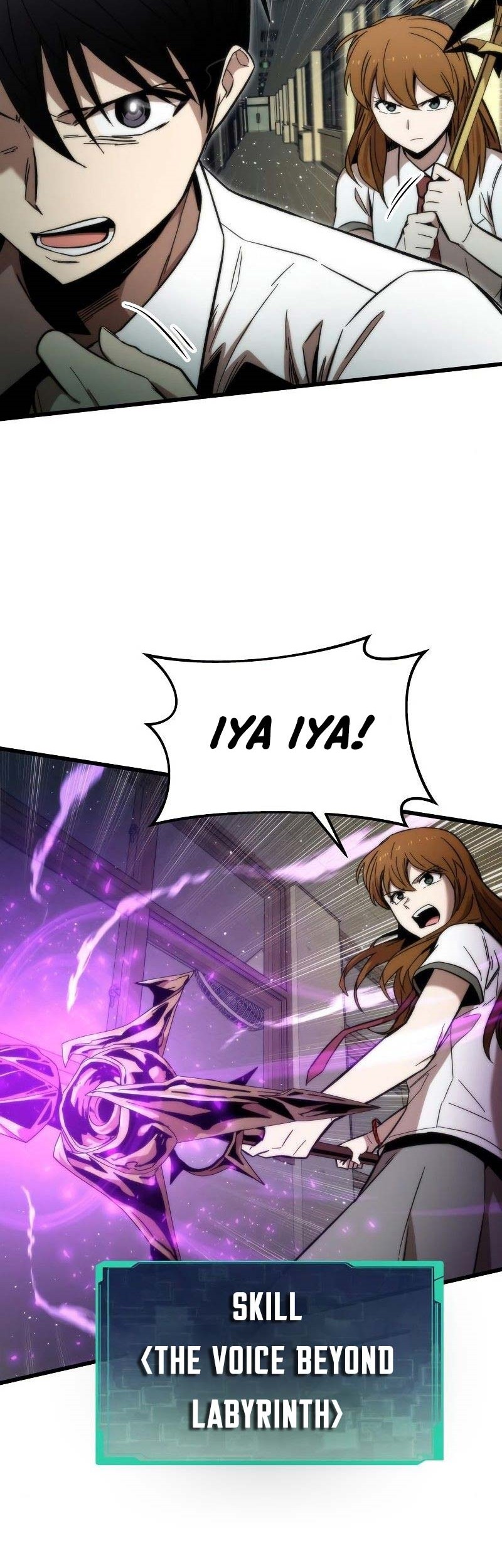 Ultra Alter Chapter 32 Gambar 28