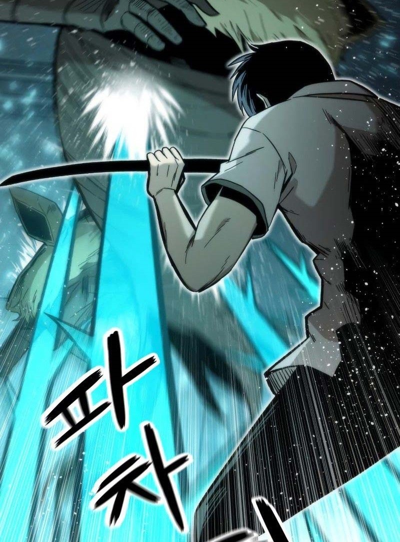 Ultra Alter Chapter 32 Gambar 44