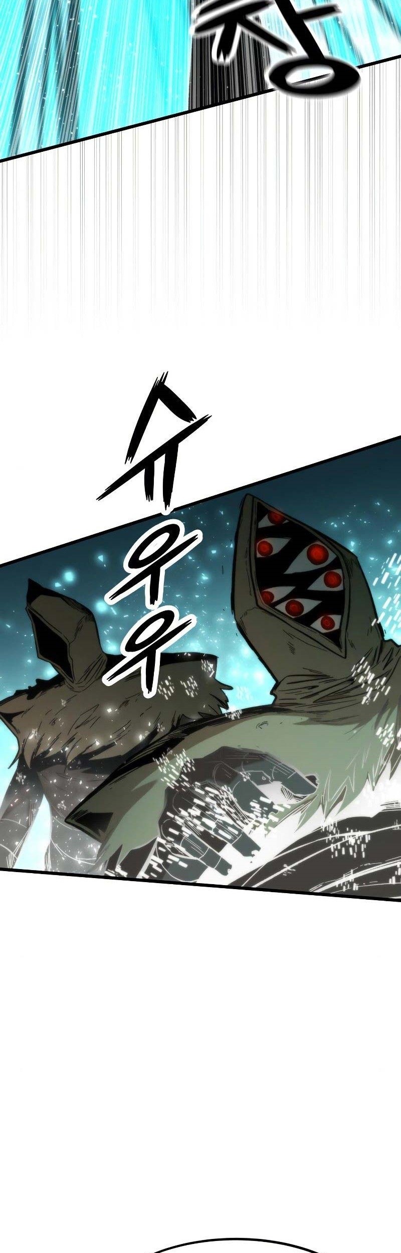 Ultra Alter Chapter 32 Gambar 45