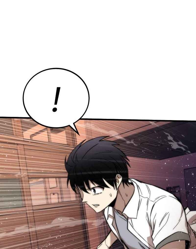 Ultra Alter Chapter 32 Gambar 71