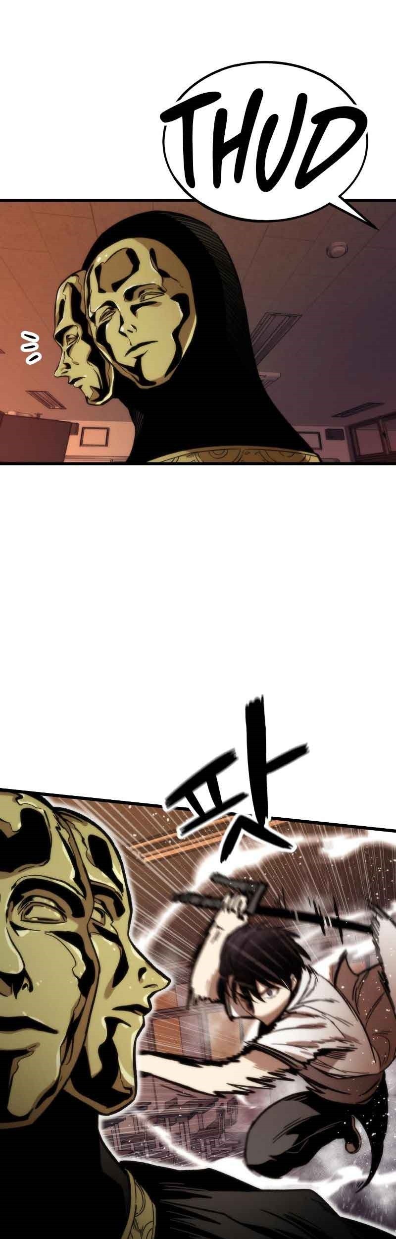 Ultra Alter Chapter 32 Gambar 75