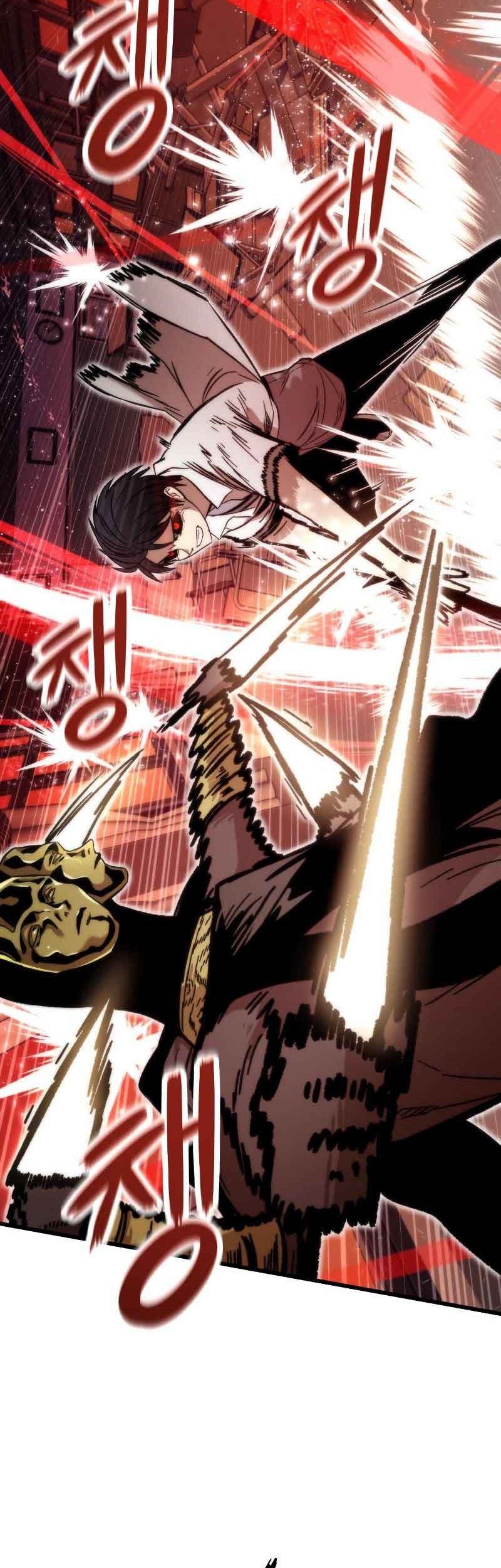 Ultra Alter Chapter 32 Gambar 78