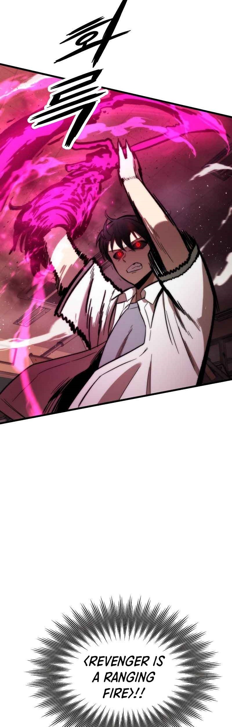 Ultra Alter Chapter 32 Gambar 79