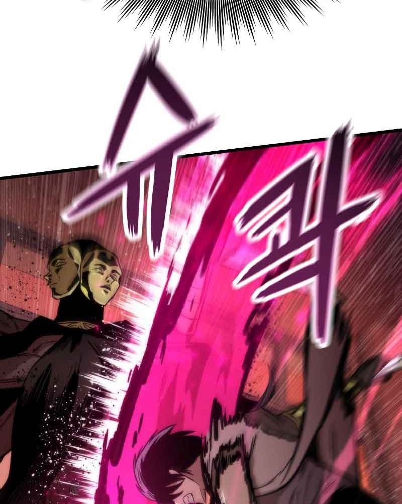 Ultra Alter Chapter 32 Gambar 80