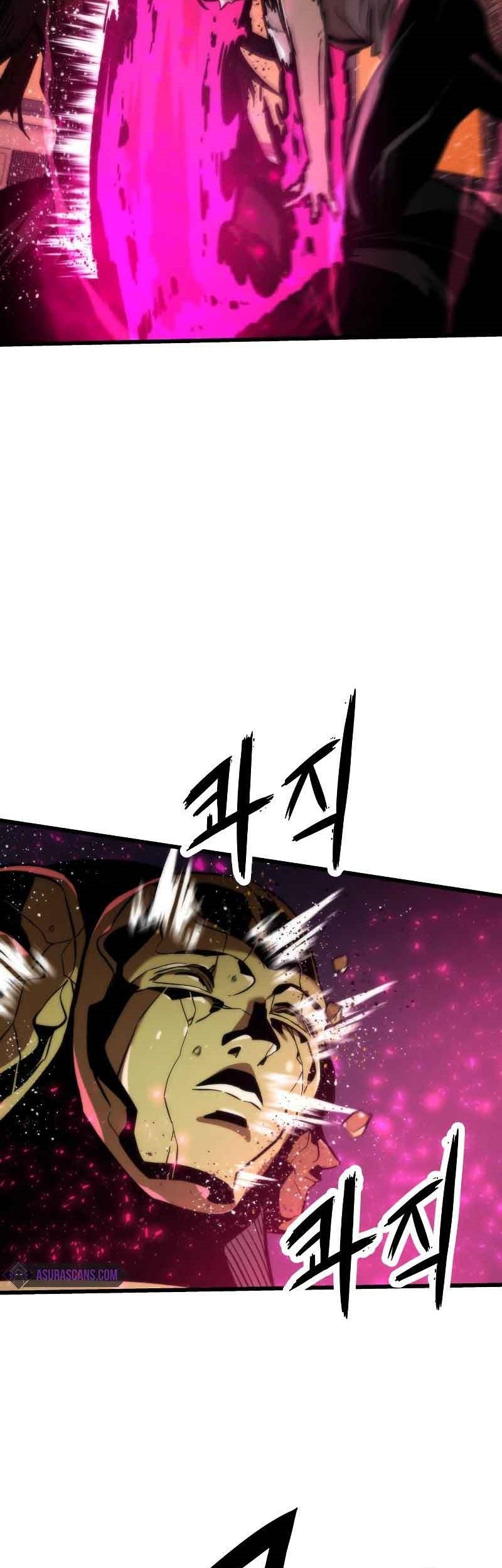 Ultra Alter Chapter 32 Gambar 81