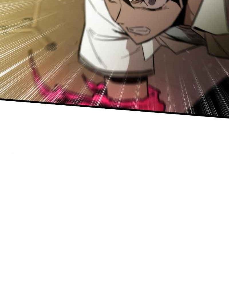 Ultra Alter Chapter 32 Gambar 83