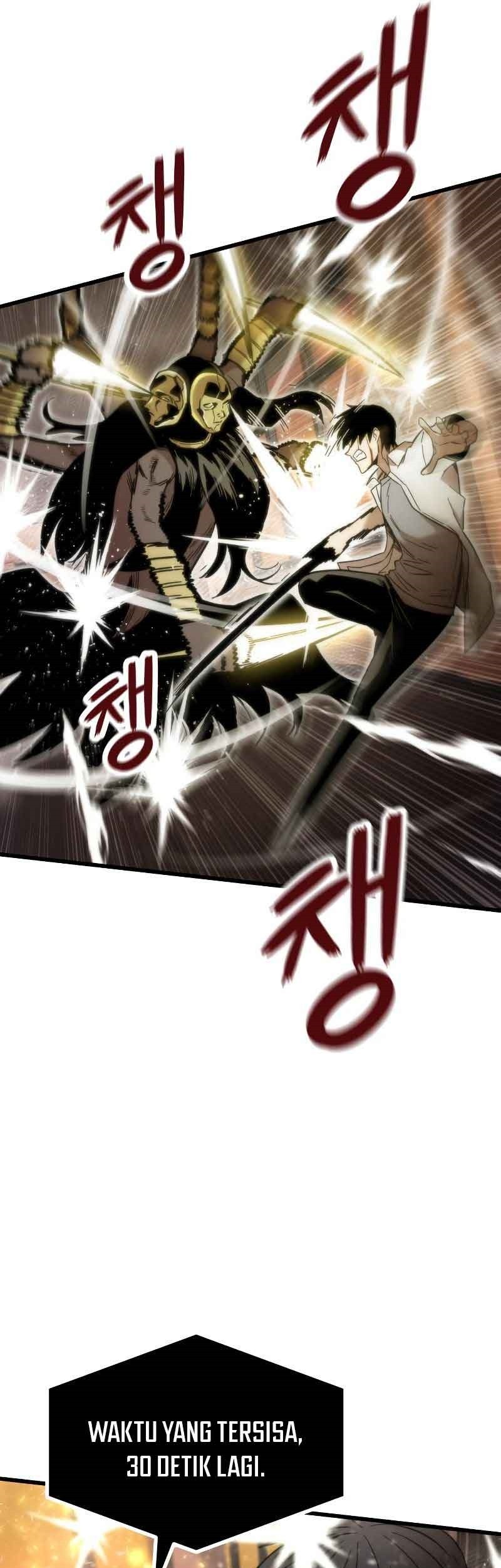 Ultra Alter Chapter 32 Gambar 87