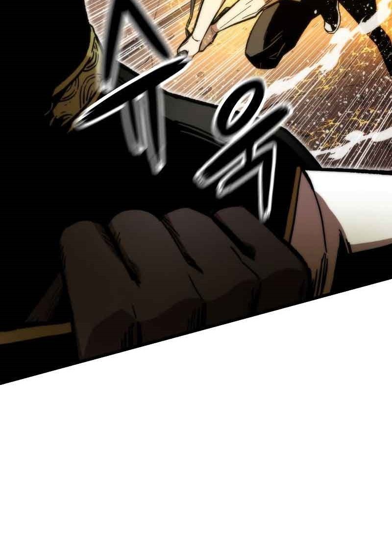 Ultra Alter Chapter 32 Gambar 95