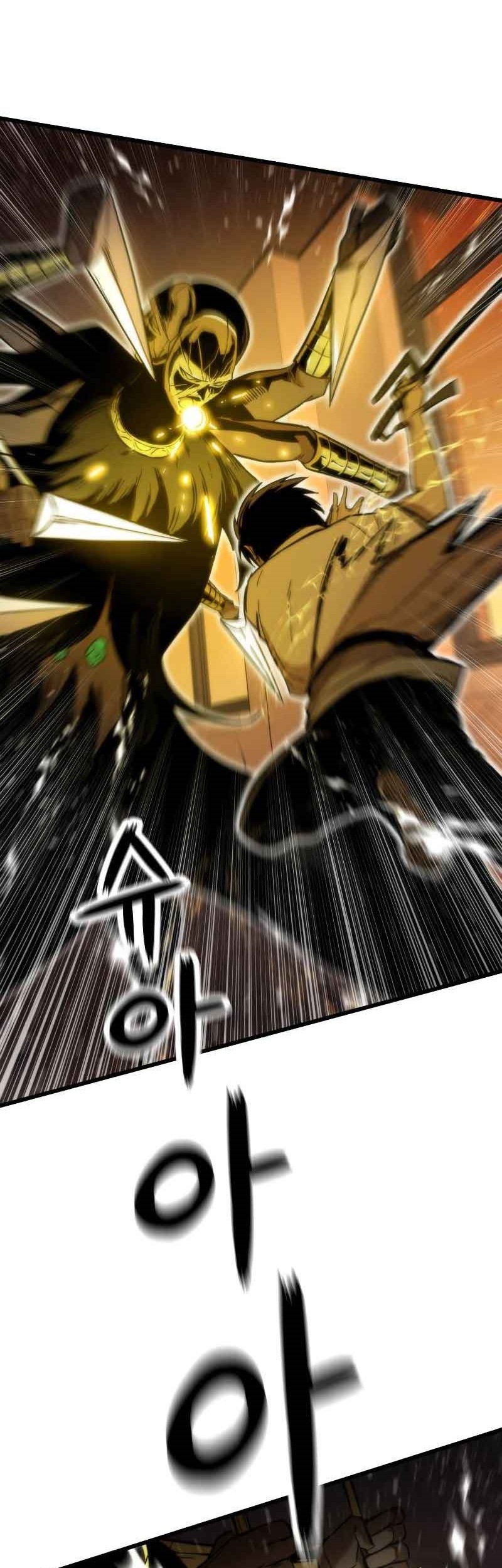 Ultra Alter Chapter 32 Gambar 96