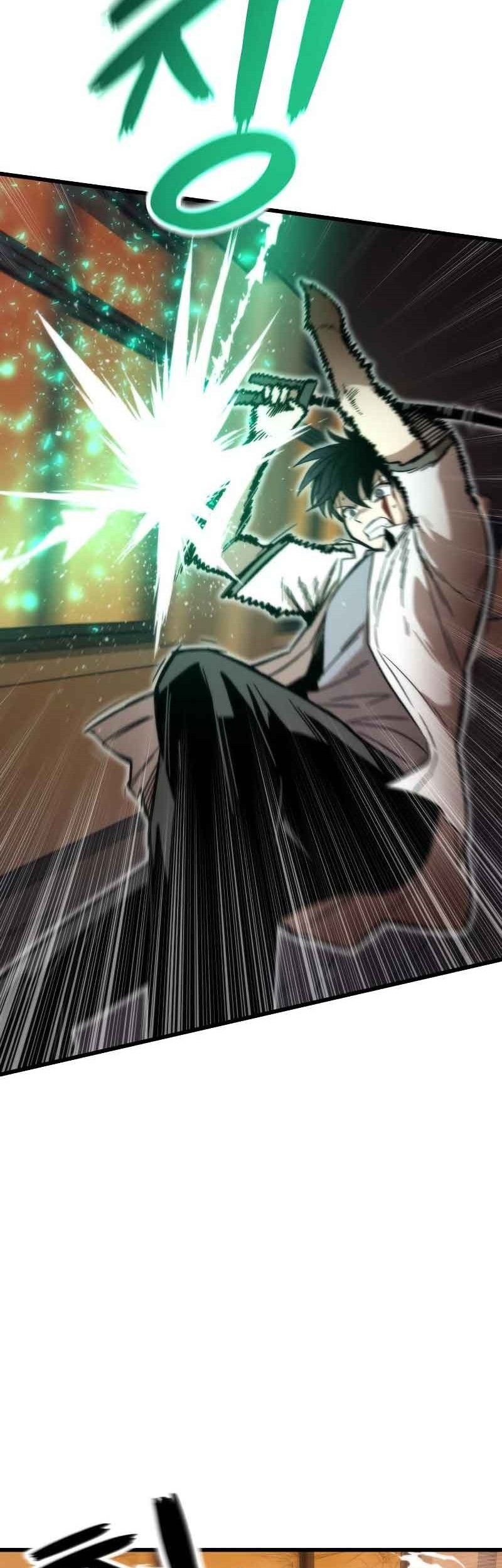 Ultra Alter Chapter 32 Gambar 103