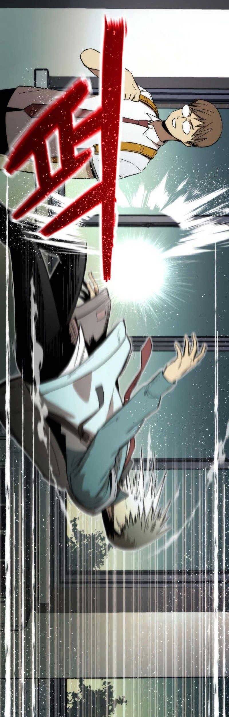 Ultra Alter Chapter 32 Gambar 9