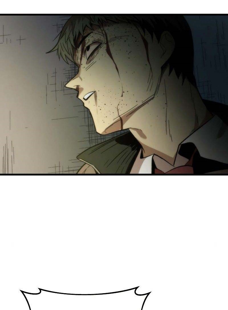 Ultra Alter Chapter 32 Gambar 11