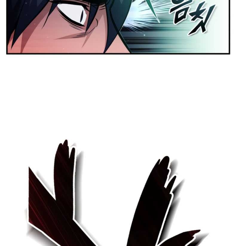 The Dark Magician Transmigrates After 66666 Years Chapter 54 Gambar 26