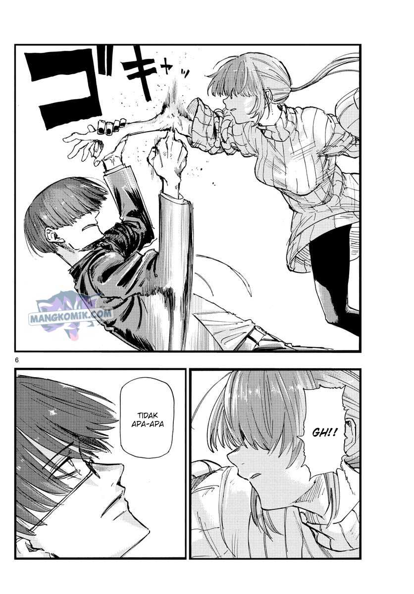 Yofukashi no Uta Chapter 116 Gambar 7