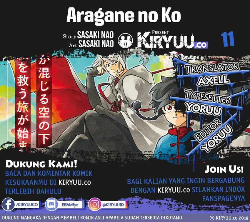 Baca Komik Aragane no Ko Chapter 11 Gambar 1
