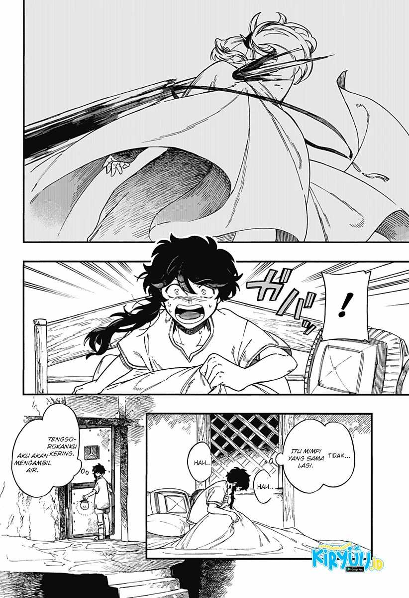 Aragane no Ko Chapter 11 Gambar 3