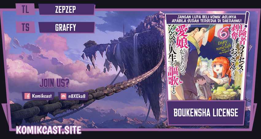 Baca Komik Boukensha License o Hakudatsu Sareta Ossan Dakedo, Manamusume ga Dekita no de Nonbiri Jinsei Chapter 34.1 Gambar 1