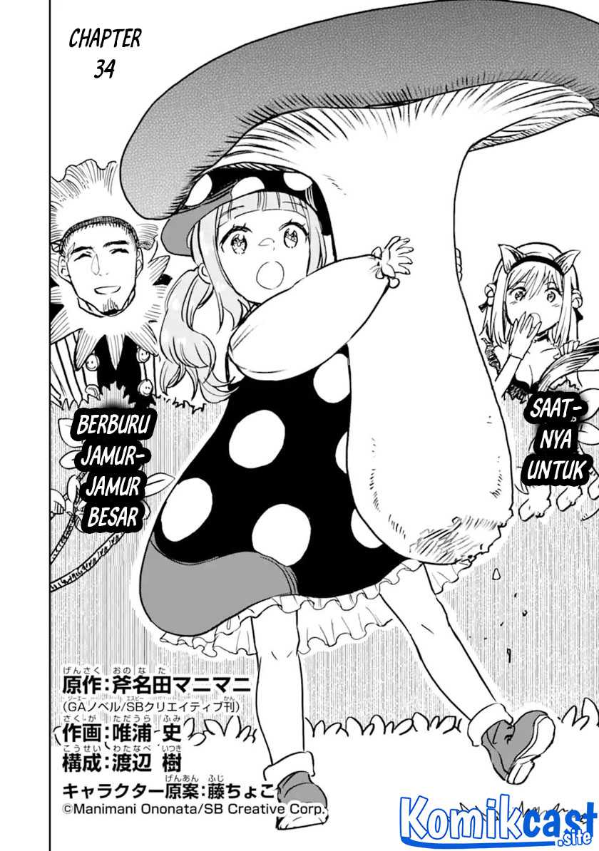 Boukensha License o Hakudatsu Sareta Ossan Dakedo, Manamusume ga Dekita no de Nonbiri Jinsei Chapter 34.1 Gambar 11