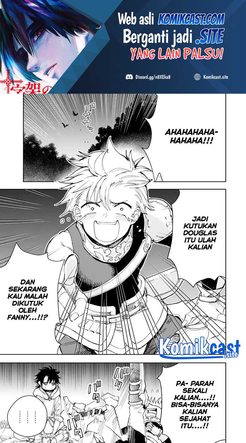 Baca Boukensha License o Hakudatsu Sareta Ossan Dakedo, Manamusume ga Dekita no de Nonbiri Jinsei Chapter 34.1 Gambar 2