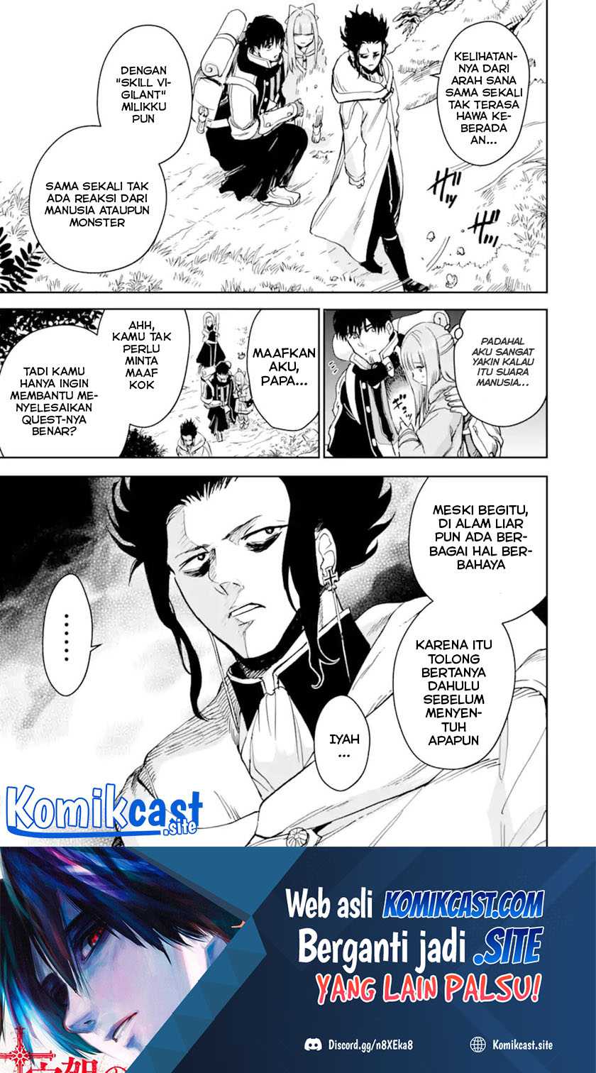Boukensha License o Hakudatsu Sareta Ossan Dakedo, Manamusume ga Dekita no de Nonbiri Jinsei Chapter 34.1 Gambar 20